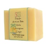 Aloha Lemongrass Soap Big Bar