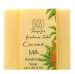 Coconut Milk Soap *SALE