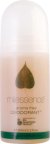 Miessence Aroma Free Deodorant