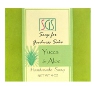 Yucca and Aloe Natural Soap *SALE